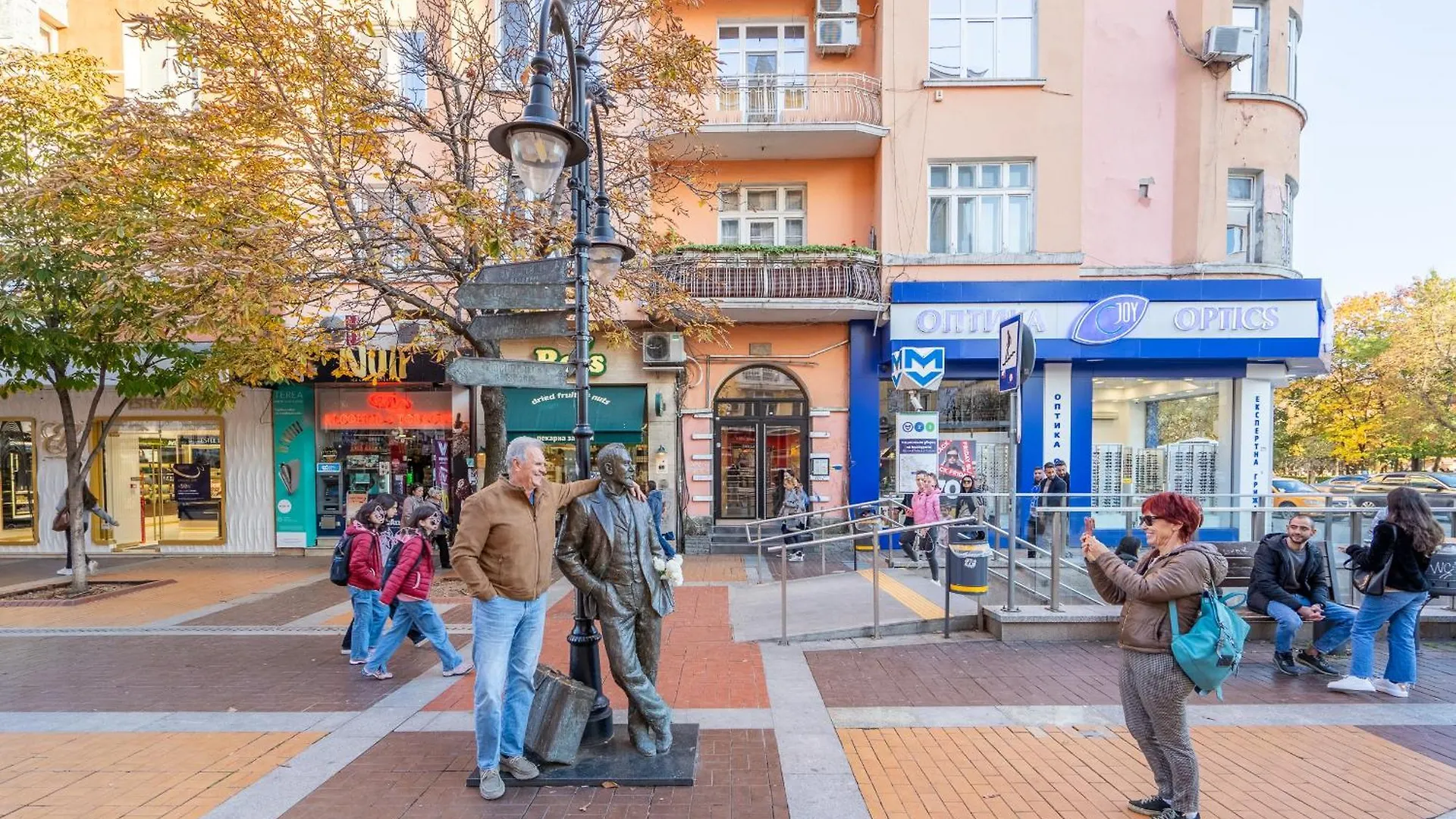 Vip Apartment Vitosha 69 Blvd 3 Bdrm - Top Location Sofia Bulgaria